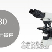 宁波舜宇显微镜 EX30生物显微镜价格