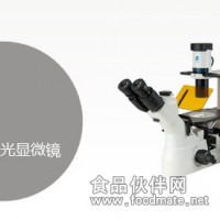 宁波舜宇显微镜  XD30-RFL显微镜价格  XD30A-RFL显微镜现货