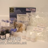 快速水样DNA提取试剂盒 RapidWater™ DNA Isolation Kit