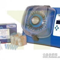 PowerLyzer™ PowerSoil® DNA Isolation Kit