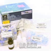 Mobio强力水样RNA提取试剂盒 PowerWater® RNA Isolation Kit