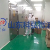 工业微波阿胶烘房厂家为您提供一站式解决方案