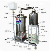 小型烤酒机、门市用现蒸白酒设备