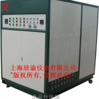 供应欣谕XY-LS-10KW工业冷水机