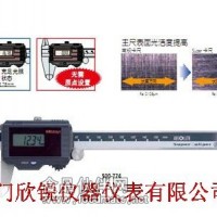 数显太阳能防水卡尺500-776