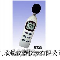 衡欣AZ8925数字噪音计