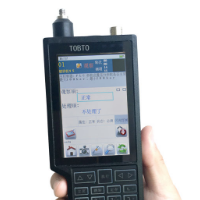 手持式多功能状态检测仪DJ1300