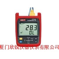 专业型数字测温表UT325A