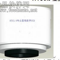 HTC5.0显微镜数字CCD相机