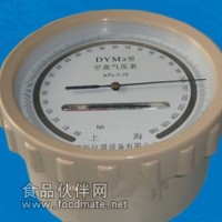 供应平原型空盒气压表，高原型空盒气压表