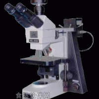 中恒 科研显微镜SG1200