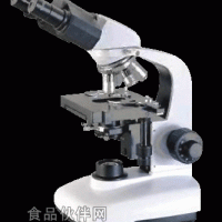 中恒 生物显微镜XSP-2C