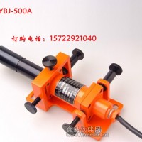 固定式激光指向仪 YBJ-500A