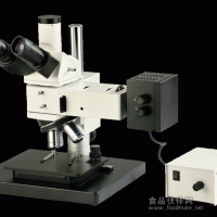中恒 工业金相显微镜 GX400