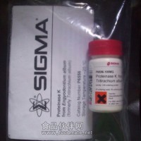 环偶氮脒类引发剂VA-044-价格环偶氮脒类引发剂VA-044