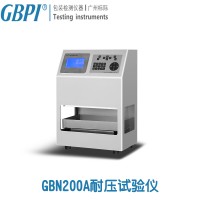 GBN200A包装容器|纸箱|商业|食品业耐压试验机