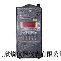 CJB100(A)型全量程甲烷检测报警仪