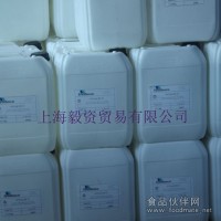 法国科化SYNALIM系列食品级润滑油液压油