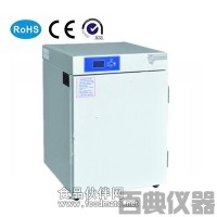 PYX-DHS-500-BS隔水式电热恒温培养箱厂家 价格 参数