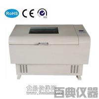 BSD-WX2200小容量卧式摇床（恒温带制冷）厂家 价格 参数