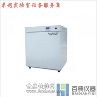 DHP-9162 电热恒温培养箱