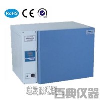 DHP-9272电热恒温培养箱厂家 价格 参数