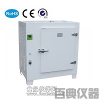 GZX-GW-BS-1高温干燥箱厂家 价格 参数