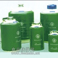 加工定制贮存运输两用式液氮罐，防锈铝合金液氮罐