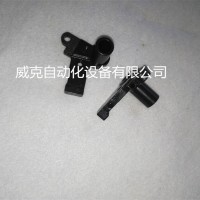 出口化工材料包装专业缝包机DS-C维修配件076251刀架体