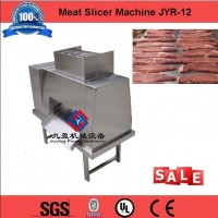 JYR-12大型切肉机，高产量切牛排猪排，切五花肉机，电议