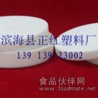 PTFE（四氟）培养皿