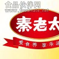 提供OEM代工业务方便冲调食品和固体饮料