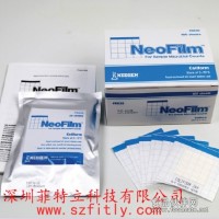 NeoFilm™ 测试片