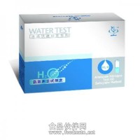 氨氮测定试剂盒 氨氮浓度检测 水质检测试剂 广州试剂