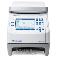 艾本德 Mastercycler® nexus GSX1 梯度 PCR 仪