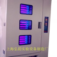 紫外线耐气候试验箱、紫外老化试验箱