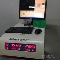 正业X-ray检测仪ASiDA爱思达检测仪