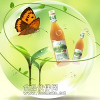 375ml汉之源苹果醋(高磨砂瓶)