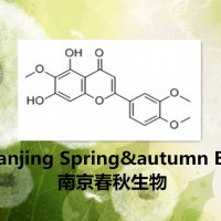 异泽兰黄素/CAS:22368-21-4/Eupatilin