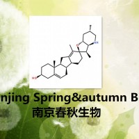 环巴胺Cyclopamine 4449-51-8 高纯环巴胺