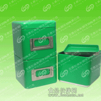 长期供应三层/双层茶叶包装铁盒