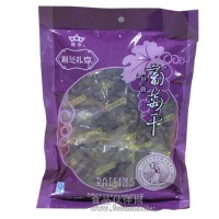 斯兰扎克牌葡萄干