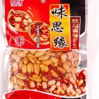 全国大量供应精品麻辣花生