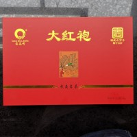 莲花峰牌大红袍