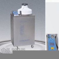 立式压力蒸汽灭菌器/LX-B35L蒸汽灭菌器