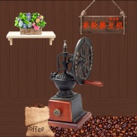 A11L实木手动咖啡研磨机