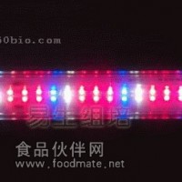 供应组培LED特定光谱灯（组培灯/植物生长灯）