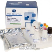 猴子白介素2受体(IL-2R)ELISA试剂盒