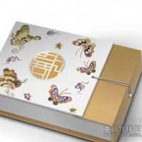 “蝴蝶恋”公版月饼盒  中秋月饼礼盒的良好选择