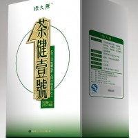 功能性茶饮料——茶健1号
